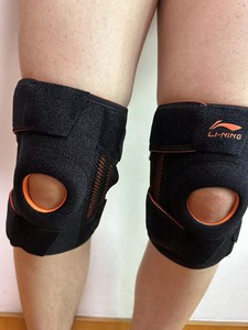 李宁运动护膝跑步篮球支撑保护带跳绳关节半月板韧带防护