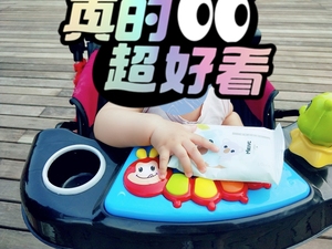 婴儿推车可坐可躺轻便折叠，带音乐餐盘和小玩具，孩子外出睡觉非