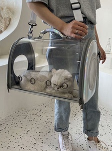 【最后几十个便宜出】猫包透明外出便携包车载猫咪透气太空舱宠物