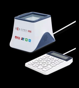 长沙收款小白盒带键盘独立通讯扫描盒子扫码意锐收款支付盒子上门