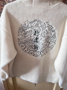 羊羔绒外套，中国李宁行者时尚周走秀款（AWDF823-1），