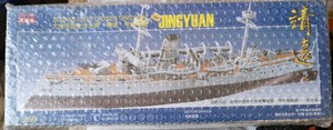 正德福大清帝国北洋水师“靖远”号铁甲舰1/250模型，原塑封