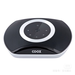 Coox/酷克斯 T1无线蓝牙音箱立体声户外便携苹果音响手机