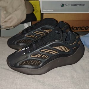 【收】yeezy700v3黑铜36.5鞋盒，中文标签