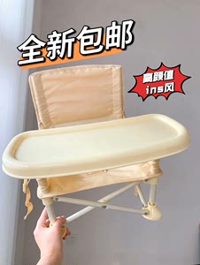 【全新包邮】ins风宝宝餐椅可折叠靠背矮款露营椅沙滩椅野餐椅