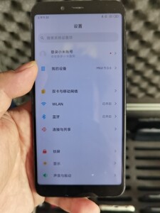 小米6X全网通4G高配6+64无锁双卡完美吃鸡王者 颜色 购