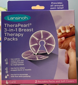 兰思诺Lansinoh三合一乳房护理冷热敷垫缓解奶涨奶结疼痛