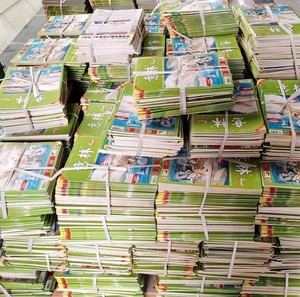 过期的全新意林杂志2块多一本 10本包邮正版  清仓处理超级