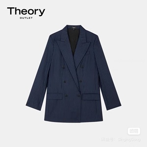 Theory春夏款100%初剪羊毛深蓝色条纹西服套装女士