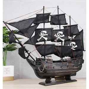 加勒比海盗船模型黑珍珠号帆船摆件复古实木手工木船一帆风顺礼品