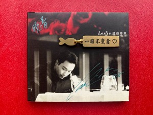 张国荣 这些年来 港首版CD+VCD，亲笔签名，纸盒封面有哥