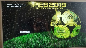 实况足球2019pes2019最新23赛季补丁PC版新数值新