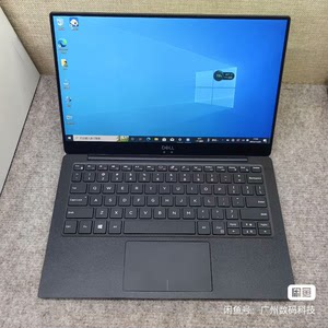 触屏版戴尔Dell xps13 9370银色轻薄商务超级本