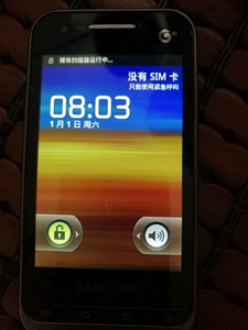 三星GT-S5820移动定制手机 成色如图，电池老化能充电