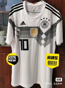 2018世界杯德国国家队复古款球衣10号厄齐尔L码，还有13