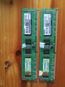 DDR3电脑内存条，CPU价格商议邮费自理那个合适联系