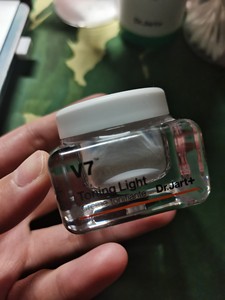 蒂佳婷 V7 素颜霜 懒人霜 活颜亮白霜 裸妆遮瑕 15ml