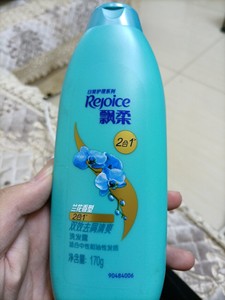 出飘柔2合1洗发水护发素，品牌：Rejoice，颜色：蓝色，