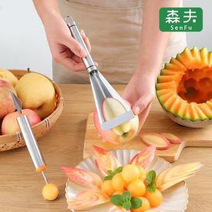 水果三角推刀苹果花式专用雕花不锈钢果盘拼盘制作工具切割花样刀