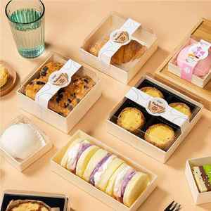 提甜拉米木苏蛋糕盒一次性质品包装盒2024烘焙雪娘媚泡芙小贝毛巾