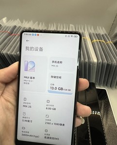 小米Mix2S全网通8十256G骁龙845处理器二手机工作室