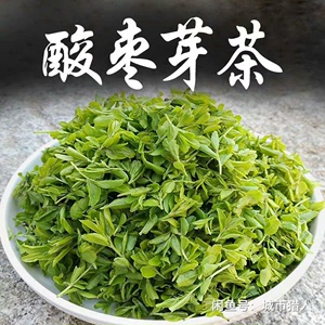 酸枣叶嫩芽，炒干酸枣叶茶本人属于农村人自己采摘纯正野生酸枣芽