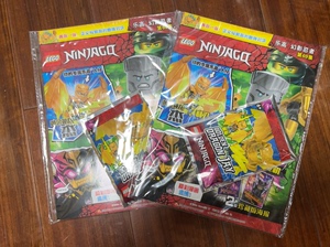 全新，乐高杂志，黄金神龙杰+闪电剑刃赠LEGO乐高幻影忍者第