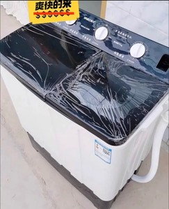 二手价包邮老式双缸半自动洗衣机10公斤双桶双缸洗衣机租房家用