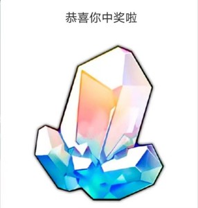 崩铁小红书快手480星琼，拍下发版本480星琼组合码，需要直