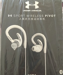 JBL UA Pivot安德玛联名蓝牙耳机耳挂式入耳运动耳塞