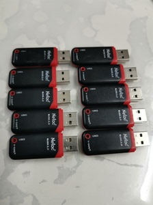 朗科（Netac）8G  USB3.0 U盘U903 黑色