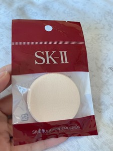 日本 SK2粉扑圆形粉底粉饼专用粉扑脸部底妆上妆粉扑
