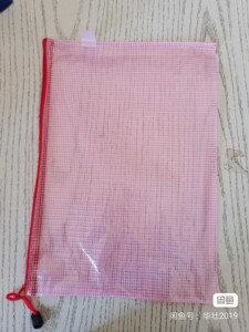 迪斯熊 5个包邮加厚文件袋透明网格拉链袋大容量A3试卷收纳袋
