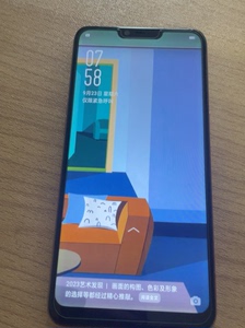 Oppo A5二手机，4十64，功能一切正常，备用机首选，二