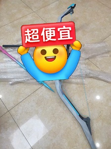 崩坏星穹铁道 三月七cos道具服武器cosplay 弓 不可