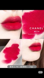 Chanel香奈儿口红中小样唇膏专柜正品大牌试用装