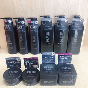 Axe洗发 Axe洗发品牌 价格 阿里巴巴 Axe洗发 Axe洗发品牌 价格 阿里巴巴