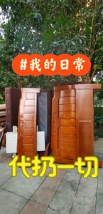 全杭州处理废旧家具、搬家、搬运、小时工、家电回收，上门代扔旧