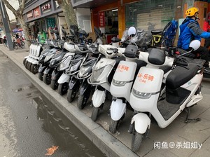 二手e换电电动车，e换电电瓶车铁塔飞哥换电外卖电动车，电动车