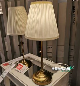 【清仓捡漏】 宜家IKEA同款台灯复古美式轻奢客厅床头灯氛围