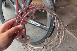 死飞固齿7710牙盘盘片DURA ACE 50t 51tDA