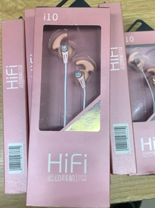 聆动 i10    hifi 运动耳机  全新 还剩 8 个