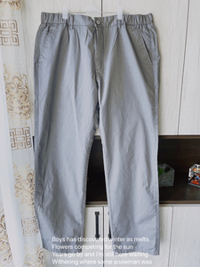 全新带吊牌XXXL男裤长裤灰色西装裤185纯色薄款直筒裤气质