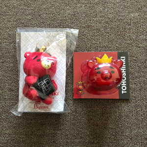 东方神起tb 东方神起tb品牌 价格 阿里巴巴 东方神起tb 东方神起tb品牌 价格 阿里巴巴