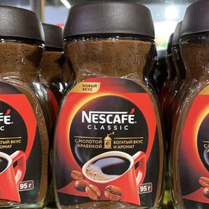2折俄罗斯原装进口雀巢咖啡醇品速溶无糖纯黑咖啡粉浓香苦咖啡瓶