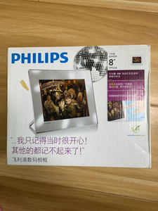 飞利浦PHILIPS数码相框SPF5208