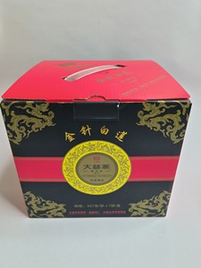 2001批大益金针白莲普洱茶熟茶 357g*7整提装收藏茶叶
