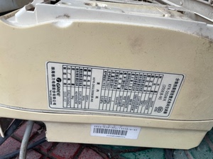 格力小金豆 1.5挂机内机板 主板➕接受板➕变压器➕步进电机