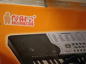 伶俐宝电子琴8808