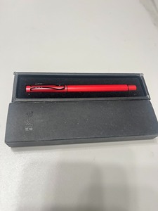 网易严选钢笔，全新带包装，正红色，长沙自提，15不包邮！